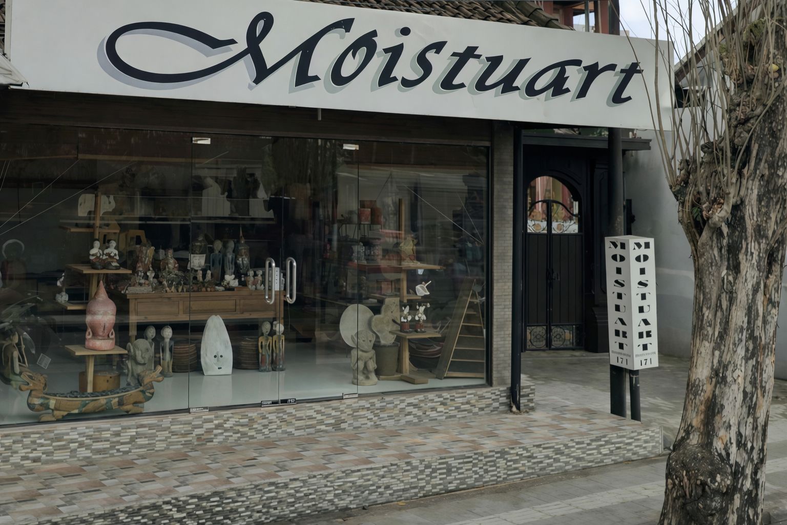 Moistuart Workshop Interior